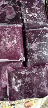 jamun slice