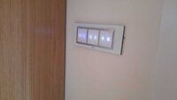 Home Automation Light Switches