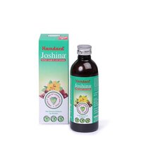 Hamdard Joshina Herbal Cough and Cold Remedy