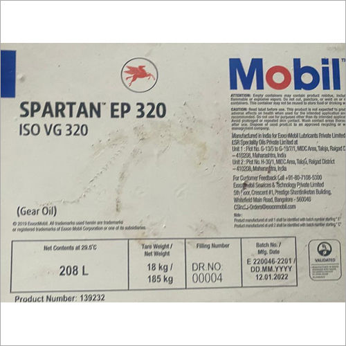 Gear Oil