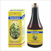 200 ML Skin Disorder Immunity Booster And Diabetes Control Tonic