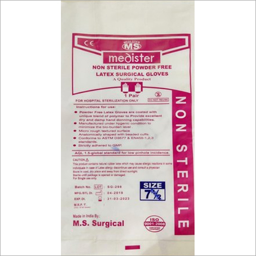 Surgical Gloves Packaging Pouches