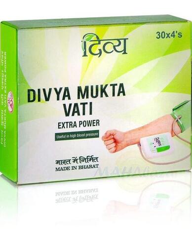 Ayurvedic Tablet