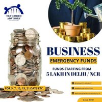 EMERGENCY FUNDS