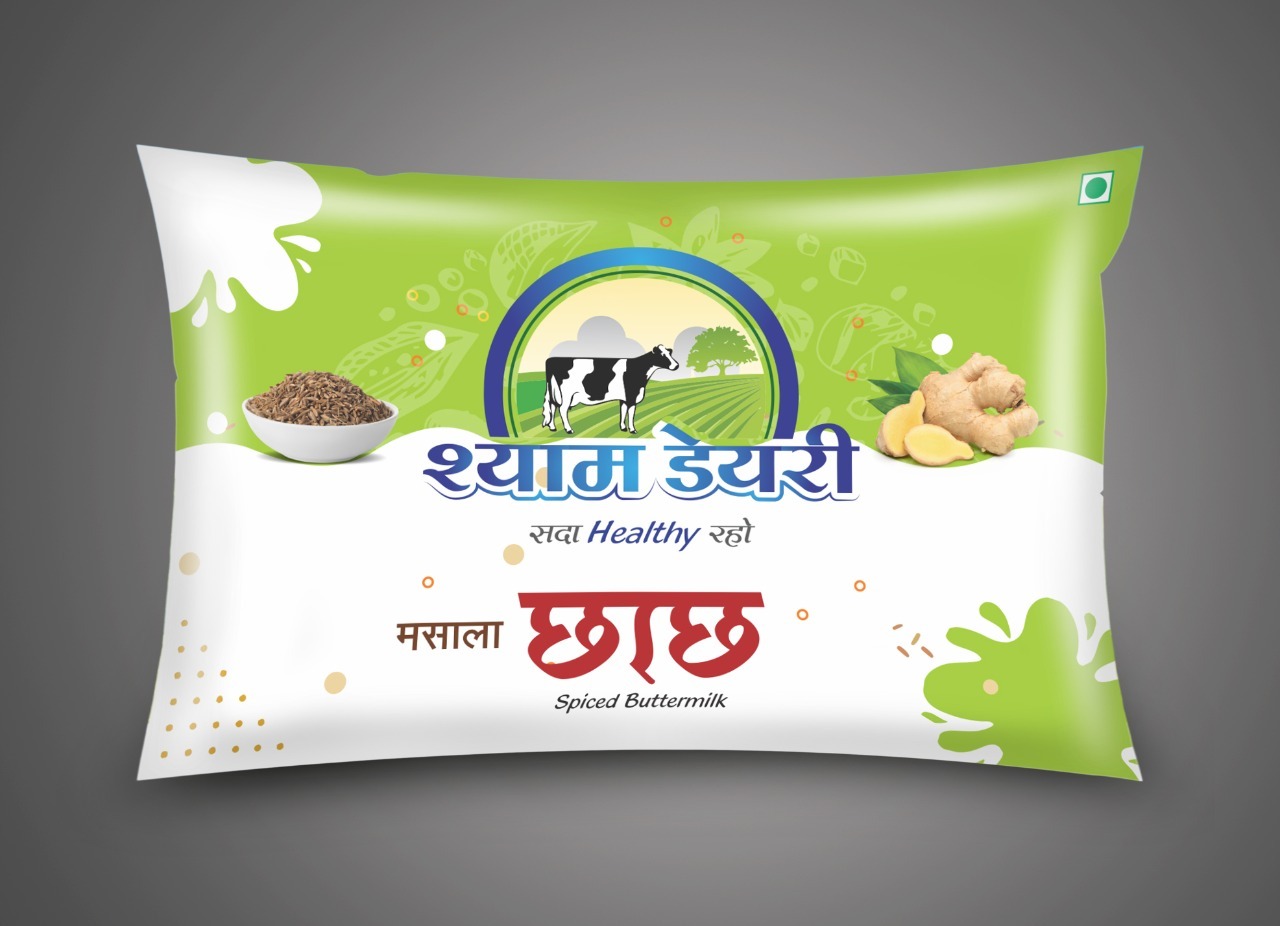 Printed Milk Packing Film