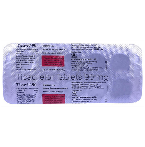 Ticagrelor Tablets - 90mg Dosage , General Medicine in Tablet Form for Human Use, Store in a Dry Place