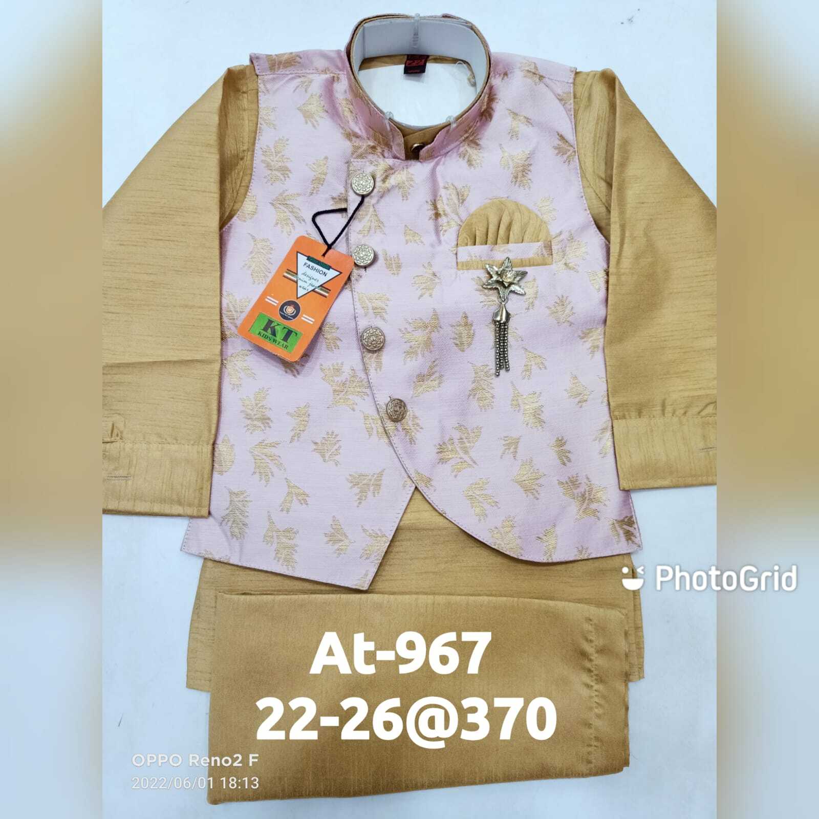 KIDS BOY MODI SUIT