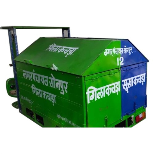 E Cart Garbage Loader With Hydraulic