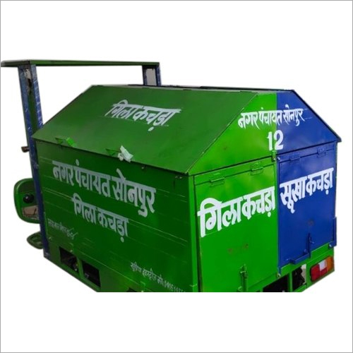 E Rickshaw Garbage Loader With Hydraulic