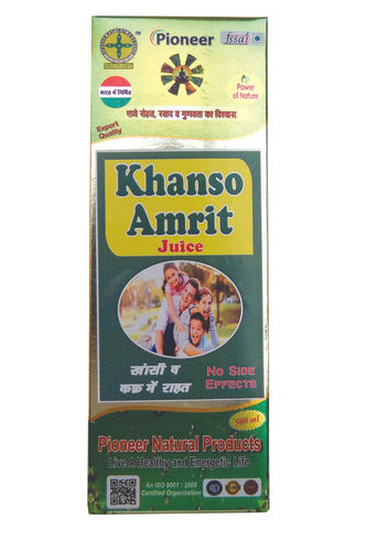 Khanso Amrit Juice