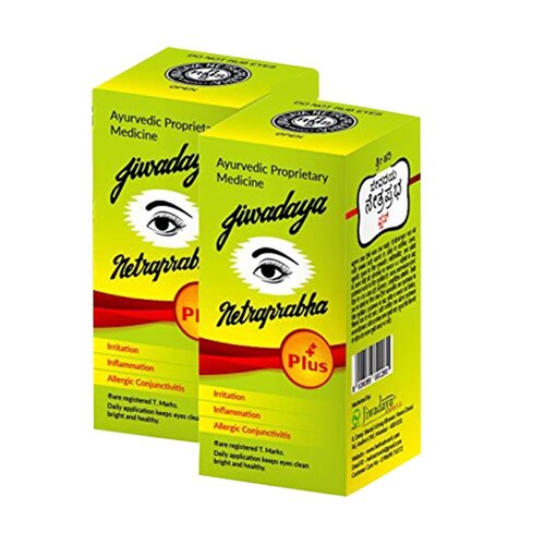 Jiwadaya Netraprabha Plus Ayurvedic Herbal Eye Drops Pack of 2