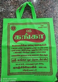 Non Woven Bag