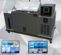 Dhl-90e Combined Type Salt Spray Resistance Ageing Chamber - Automation Grade: Semi-automatic