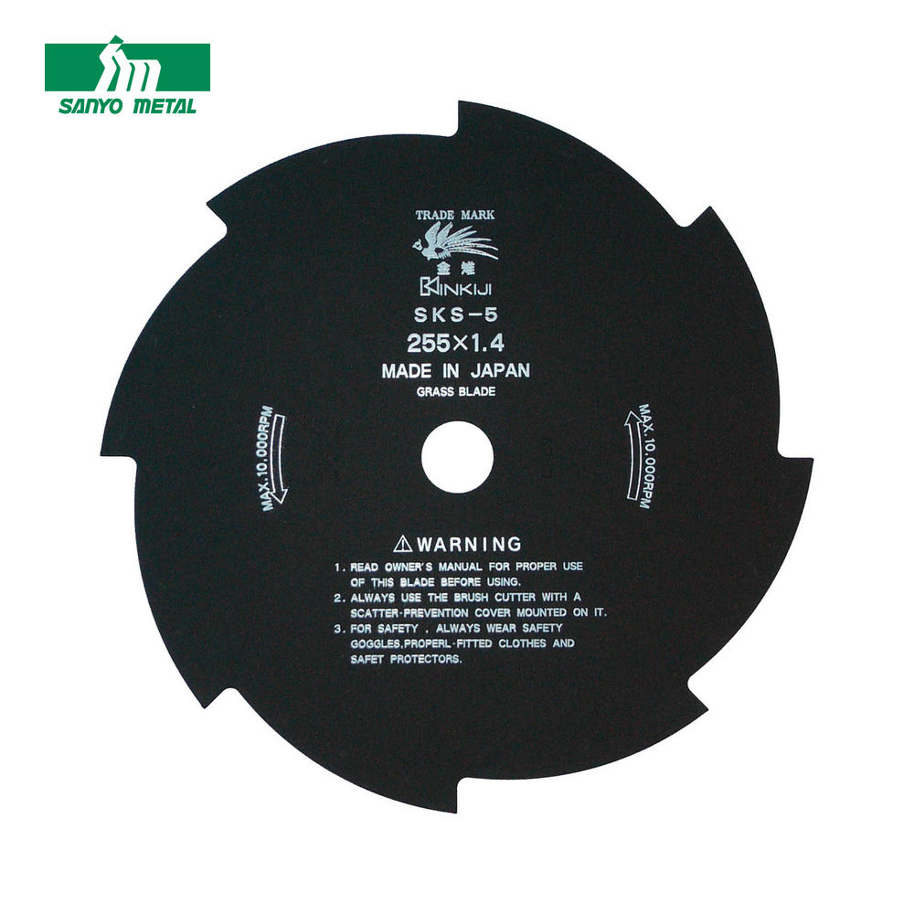 8T x 255 x 1.4 25.4 mm Brush Cutter / Grass trimmer blade