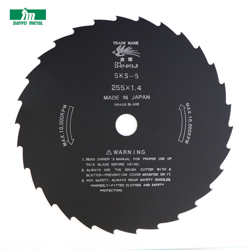 30T x 255 x 1.4 x 25.4 mm Brush cutter / Grass trimmer blade for bush cutting