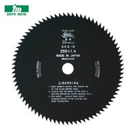 Metal 80t X 200 X 1.6 X25.4 Brush Cutter / Grass Trimmer Blade For Bush Cutting