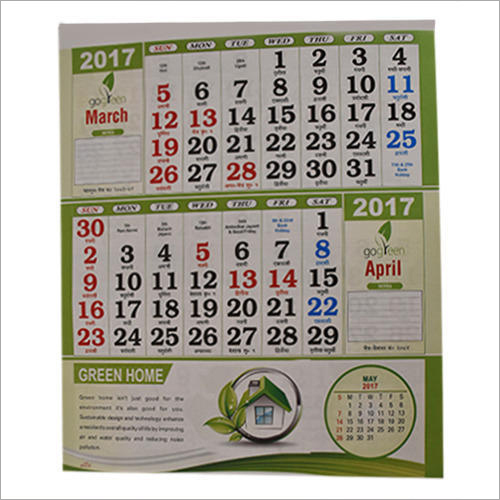 Office Date Calendars