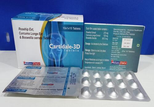 कार्टिडेल-3डी टैबलेट