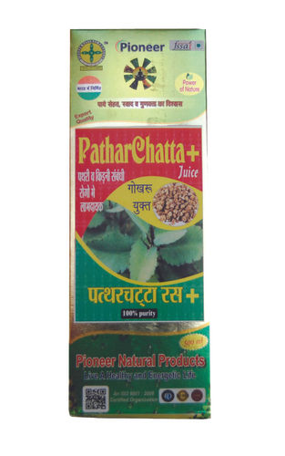 Patharchhata Plus Juice