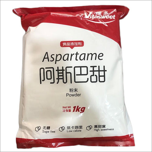 Aspartame Powder