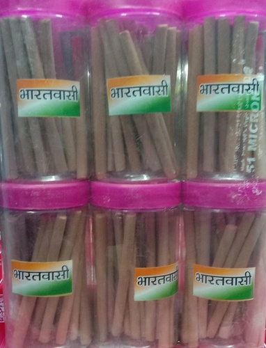 Bharat Vasi