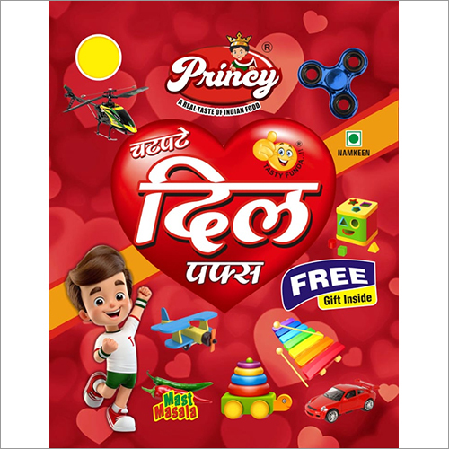 Chatpate Dil Puffs Namkeen