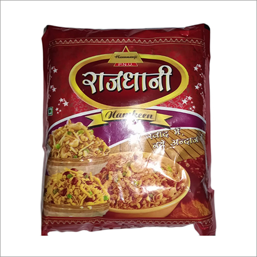 300 gm Mix Namkeen