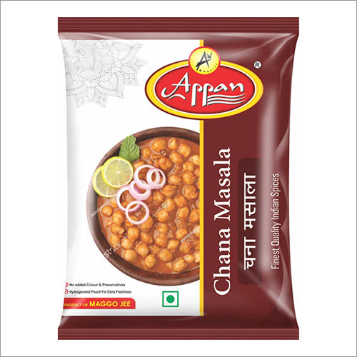 Brown Chana Masala