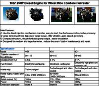 100-125 HP Diesel Engine for Wheat Rice Combine Harvester