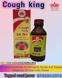 cough king ayurvedic