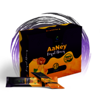 Honey- AaNey