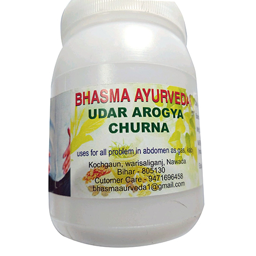 Udar Arogya Churna