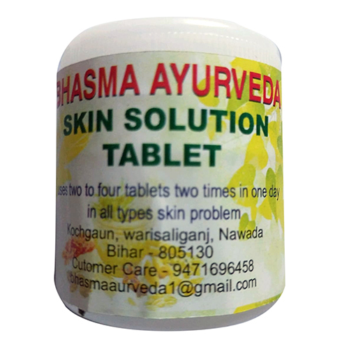 Skin Solution Tablet