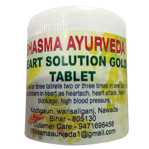 Heart Solution Gold Tablet