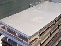 Stainless Steel Plate - 2B Finish, Grade 316/316L, Gray Color | Industrial Raw Material for Versatile Applications