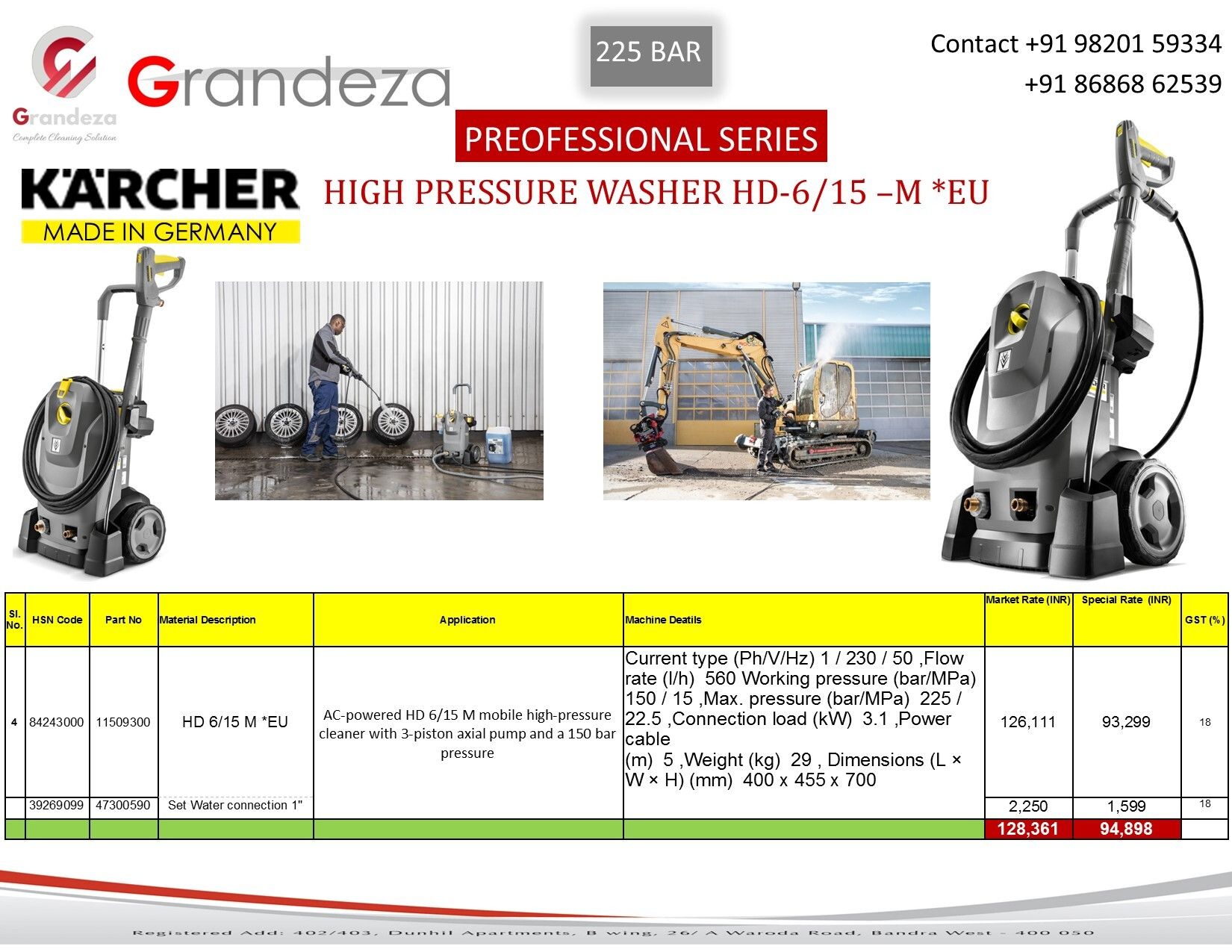 KARCHER high pressure washer 6 15 M EU