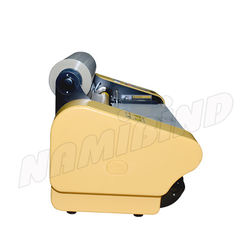 Roll to Roll Laminator 14 inch