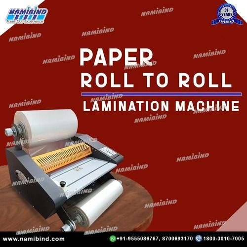 Roll to Roll lamination