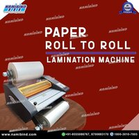 NB-360  Roll to Roll Lamination Machine (14 inch)