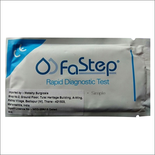 Urine Rapid Diagnostic Test Kit