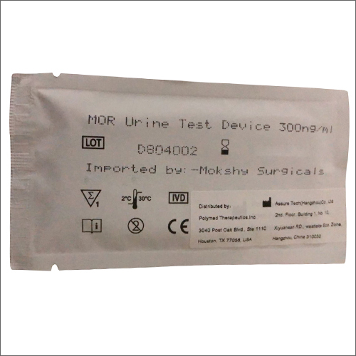 Urine Test Device