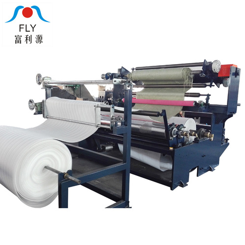 FLY Plastic film laminating machine