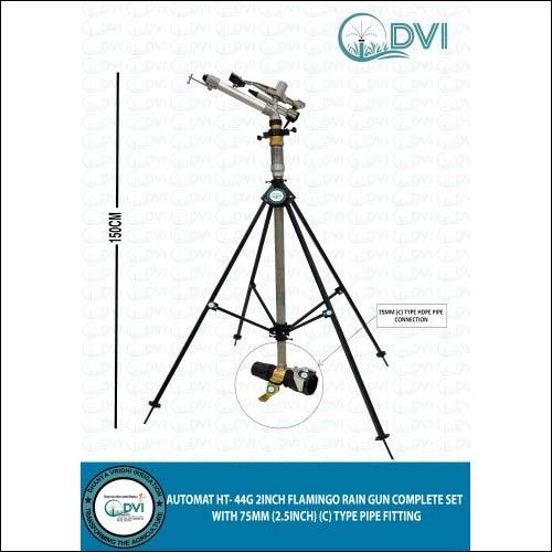 Automat HT44g 2 inch Rain Gun Complete Set With Connector