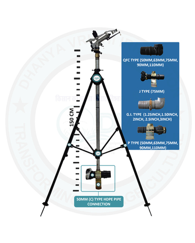 1.25 inch Rain Gun complete set