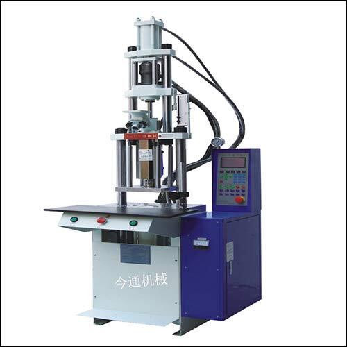 15T Vertical Clamping Injection Machine