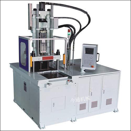 45T Vertical Clamping Injection Machine