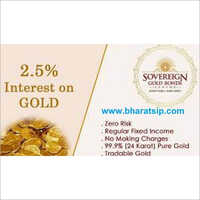 Sovereign Gold Bond