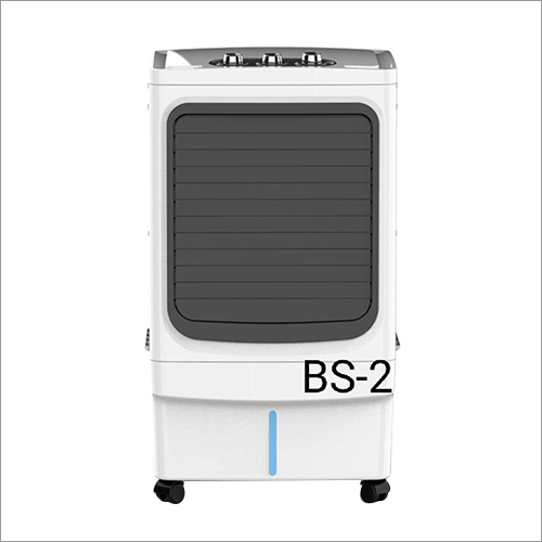 व्हाइट-ग्रे BS-2 एयर कूलर