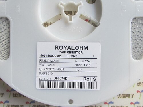 ROYAL OHM 2512 RESISTOR