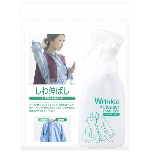Wrinkle Releaser and Deodorizer